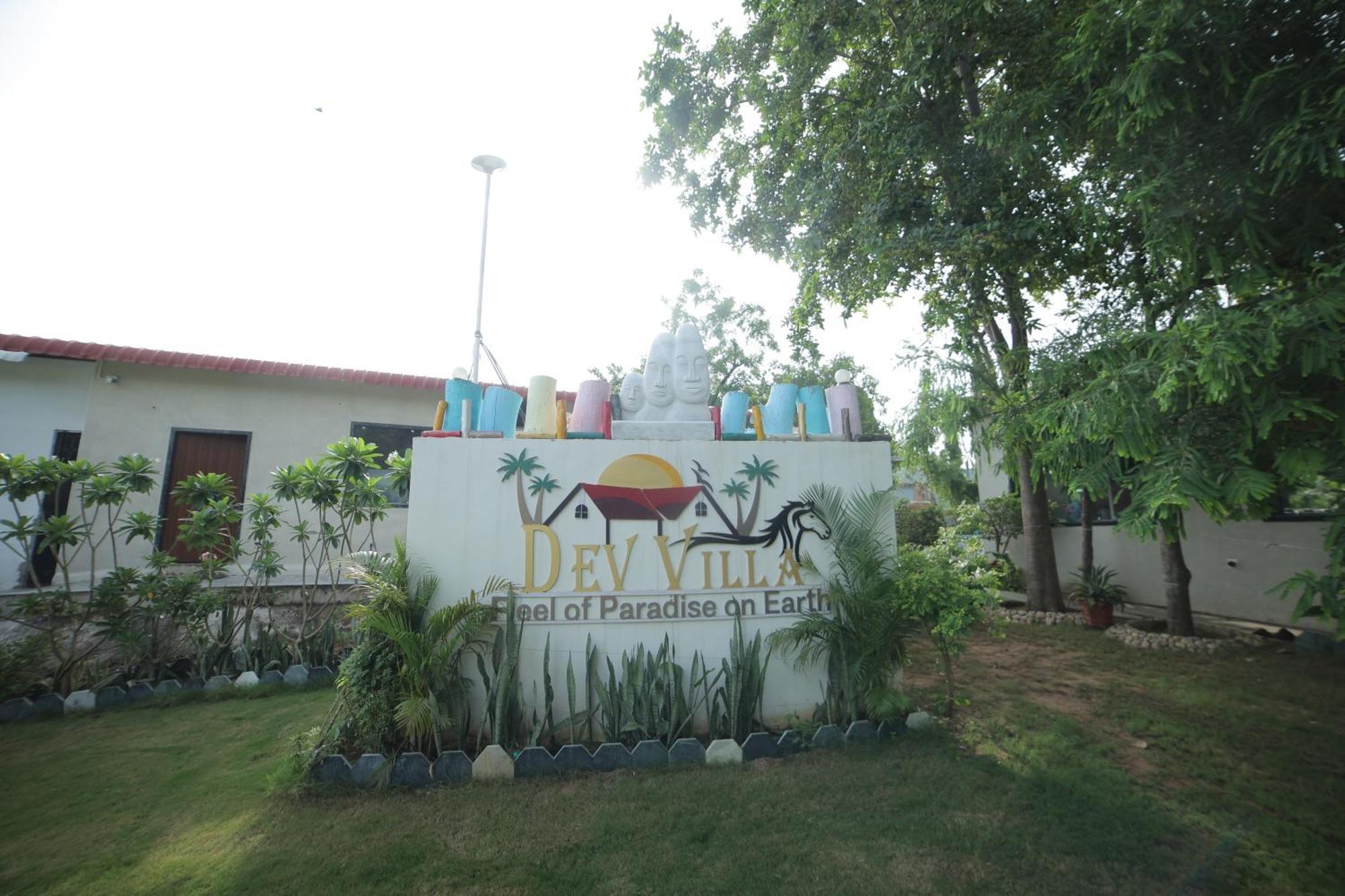 Dev Villa Resort Rajsamand ภายนอก รูปภาพ