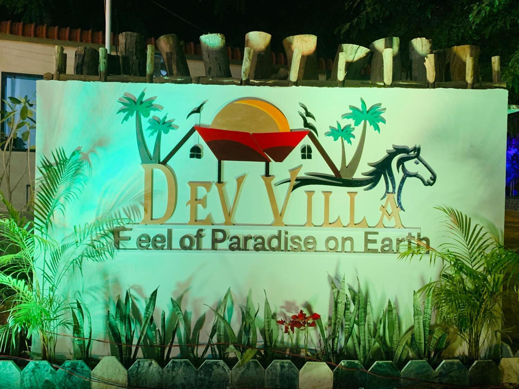Dev Villa Resort Rajsamand ภายนอก รูปภาพ
